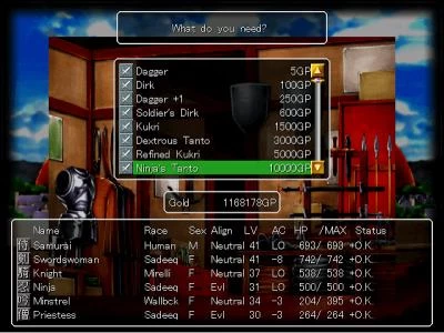 WIZARDRY CHRONICLE screenshot 2