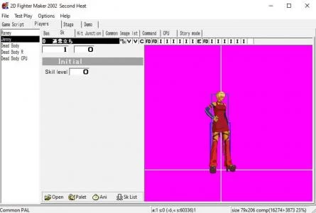 2D FIGHTER MAKER 2ND. screenshot 8