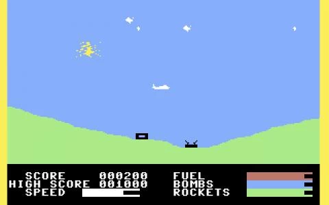 HARRIER ATTACK! screenshot 4