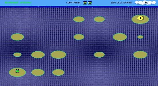 TOPPLER screenshot 4