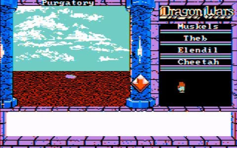 DRAGON WARS screenshot 13
