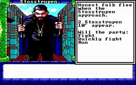 DRAGON WARS screenshot 20