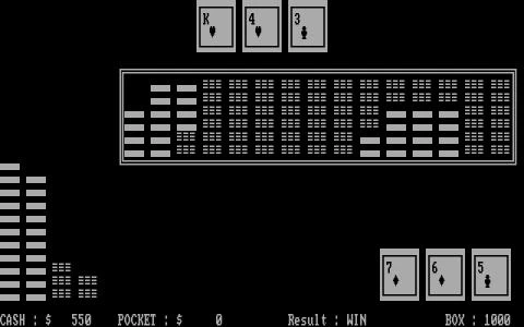 21 screenshot 7