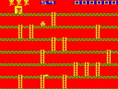 MONSTERS screenshot 2