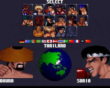 SHADOW FIGHTER screenshot 7