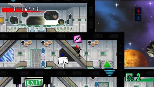 EXIT screenshot 3
