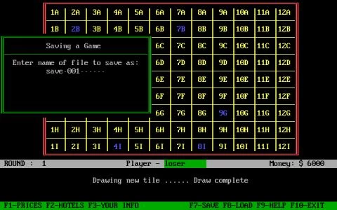 ACQUIRE screenshot 2