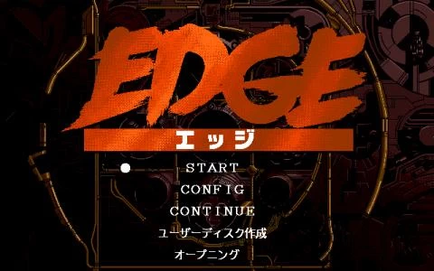 EDGE screenshot 10