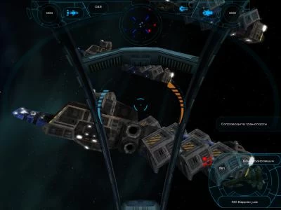 STARCALIBUR screenshot 2