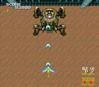 SYLPHIA screenshot 10