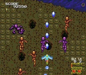 SYLPHIA screenshot 14