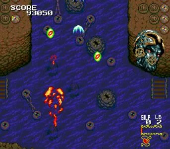 SYLPHIA screenshot 15