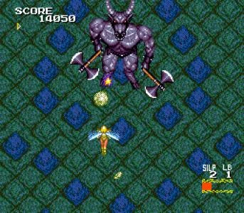 SYLPHIA screenshot 2