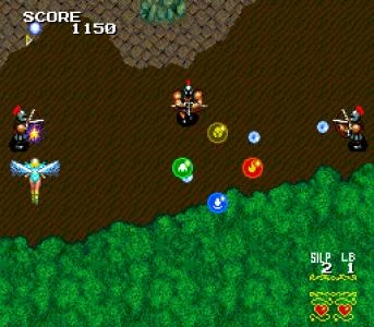 SYLPHIA screenshot 21