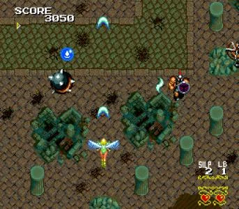 SYLPHIA screenshot 22