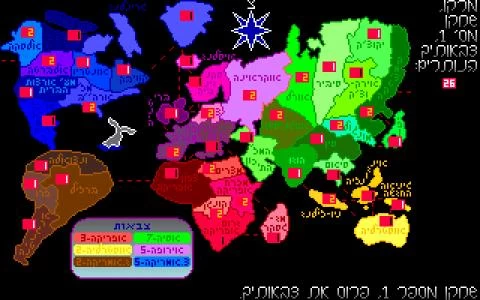 LUCULLUS screenshot 13