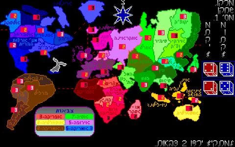 LUCULLUS screenshot 15
