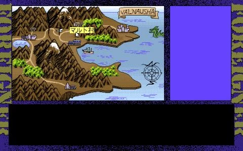 FOREIGNER screenshot 14