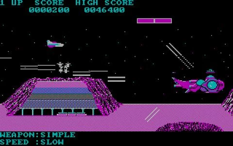HYPERDYNE SIDEARMS screenshot 3
