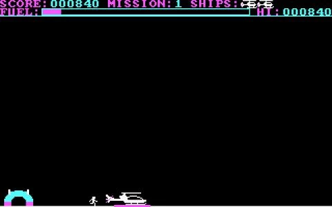 STRIKER screenshot 10