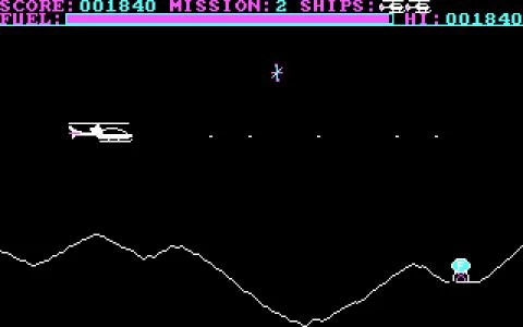 STRIKER screenshot 11