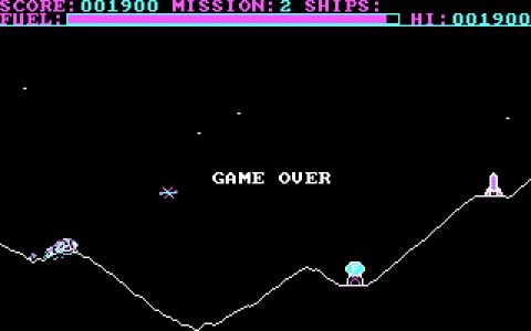 STRIKER screenshot 2