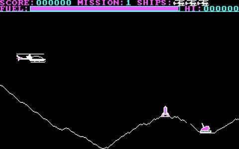 STRIKER screenshot 4