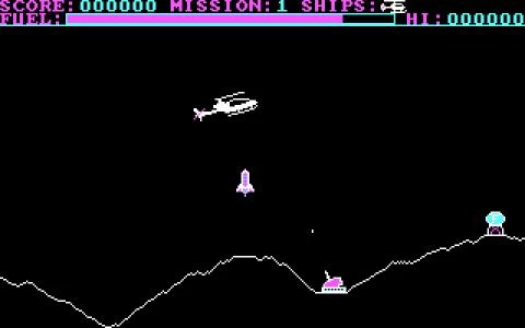 STRIKER screenshot 5