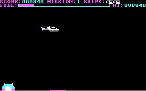 STRIKER screenshot 9