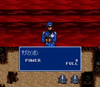 SOLID FORCE screenshot 2
