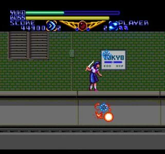 VALIS II screenshot 2