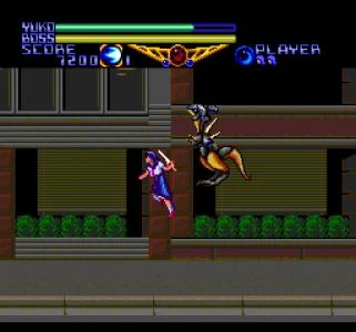 VALIS II screenshot 8