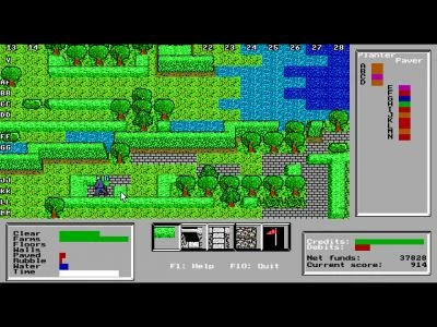 GREEN screenshot 11