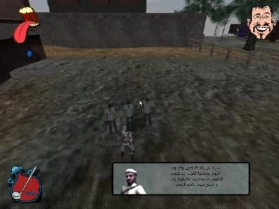 ABO HADEED screenshot 3