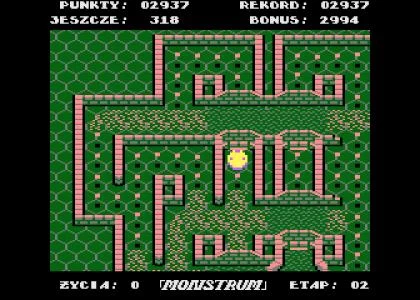MONSTRUM screenshot 3
