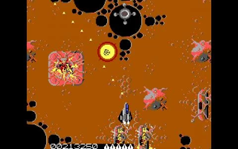 SIDEWINDER screenshot 12