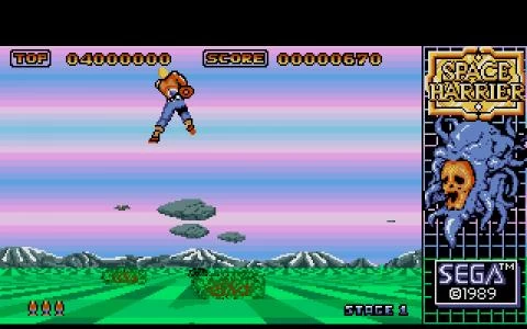 SPACE HARRIER screenshot 2