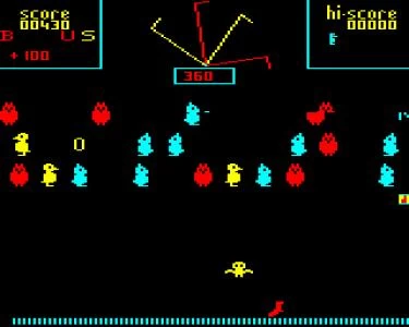 CAROUSEL screenshot 5