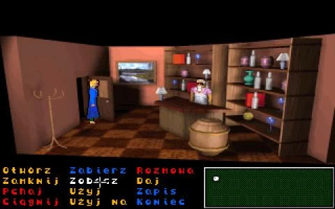 NOC screenshot 15