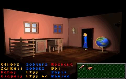 NOC screenshot 24