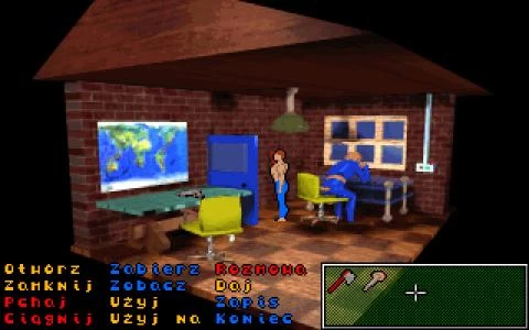NOC screenshot 36