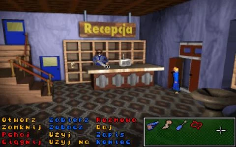 NOC screenshot 6