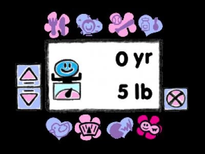 TAMAGOTCHI CD-ROM screenshot 7