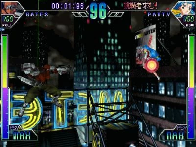 PSYCHIC FORCE 2012 screenshot 3