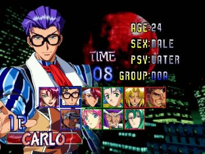 PSYCHIC FORCE 2012 screenshot 7