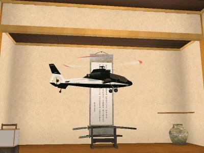 R/C HELICOPTER: INDOOR FLIGHT SIMULATION screenshot 3