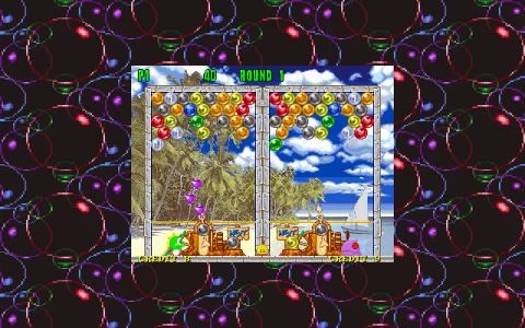 BUST-A-MOVE AGAIN screenshot 17