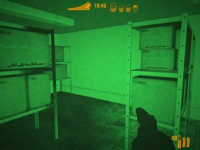TERROR STRIKE screenshot 4