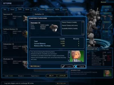 EXTEEL screenshot 4