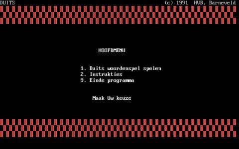DUITS screenshot 2